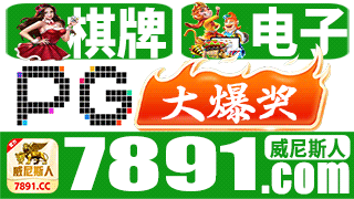 图片丢失或加载异常